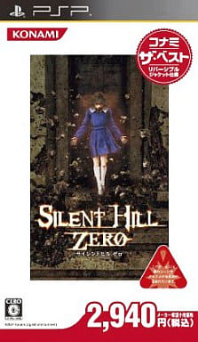 Silent Hill Zero Konami The Best PSP Game