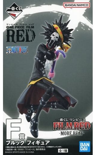 ONE PIECE Brook Ichiban Kuji FILM RED -MORE BEAT- Figure - Bandai Spirits