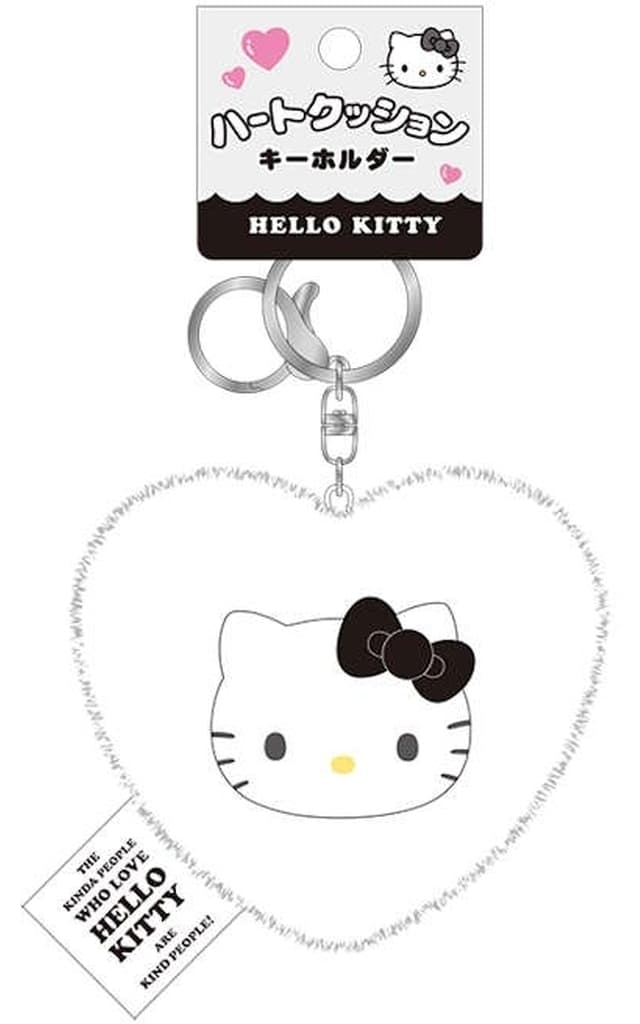 Sanrio Characters Hello Kitty Heart Cushion Keychain (White) - Krux