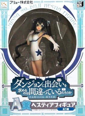 DanMachi Hestia Minna no Kuji Figure - FuRyu