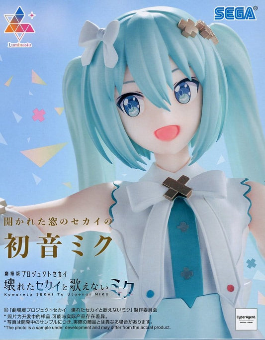 Project Sekai Hatsune Miku Luminasta Figure - SEGA