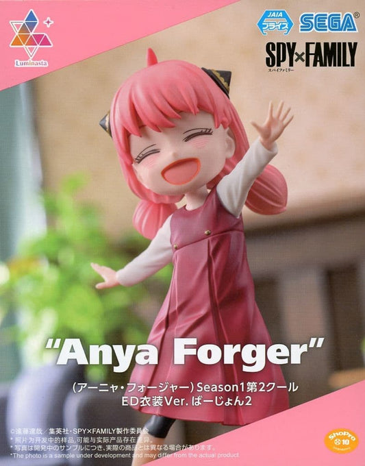 SPY x FAMILY Anya Forger Luminasta Figure Season 1 Cour 2 ED Outfit Ver. 2 - SEGA