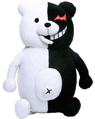 Danganronpa Monokuma Plush - empty