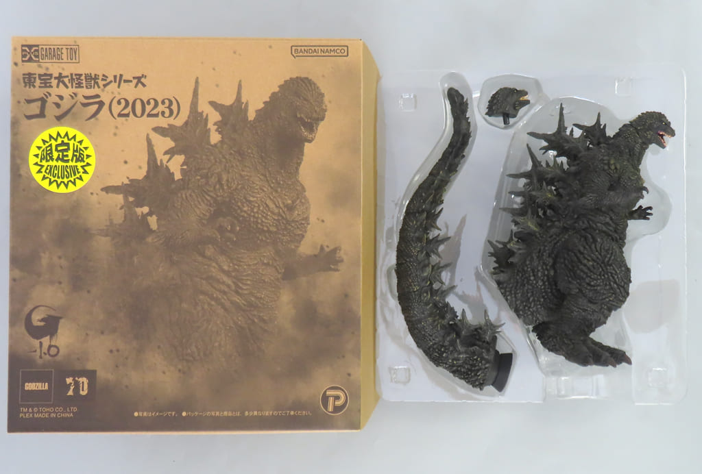 Godzilla (2023) Shonen Rick Limited Edition Toho Large Monster Series Godzilla -1.0 Pre-Painted Figure - Plex