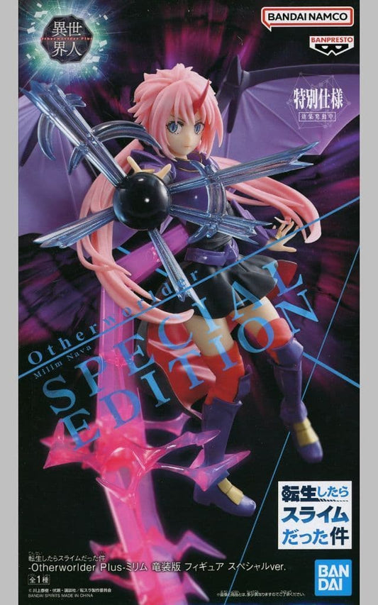 That Time I Got Reincarnated as a Slime Milim Nava Otherworlder Plus Dragon Armor Figure - Banpresto