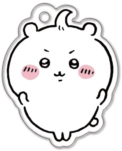 Chiikawa Acrylic Keychain 5 Chiikawa - Mini Acrylic Keychain Pre-owned