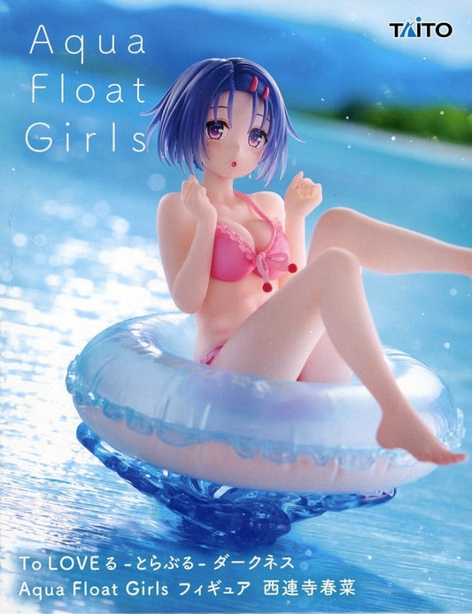 To Love-Ru Haruna Sairenji Aqua Float Girls Figure - Taito