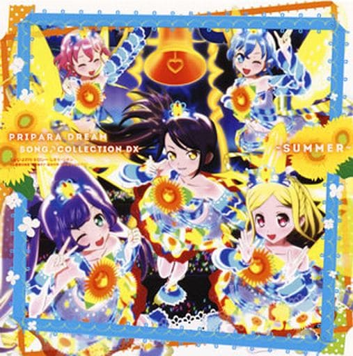 PriPara Dream Song Collection DX -SUMMER- [First Press Limited Edition with DVD] Pretty Rhythm series Used - Avex