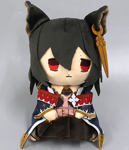 Granblue Fantasy Nier Granblue Fes 2022-2023 O-Suwari Plush - Cygames