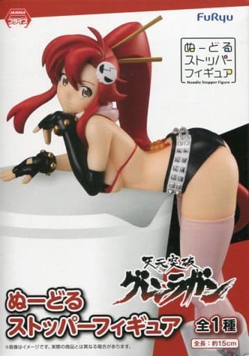 Gurren Lagann Yoko Littner Noodle Stopper Figure Prize Figure - FuRyu
