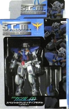 Gundam Series Gundam Exia Special Creative Model Figure Set - Banpresto