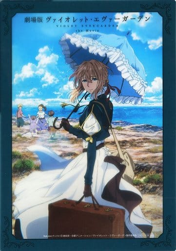 Violet Evergarden A5 Clear Art Card