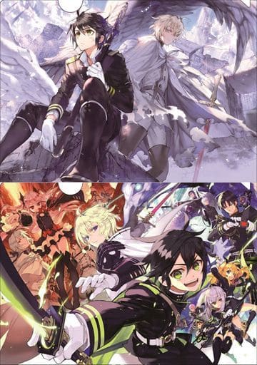 Seraph of the End Clear File 2-Piece Set Blue & Green A4 - Medicos Entertainment
