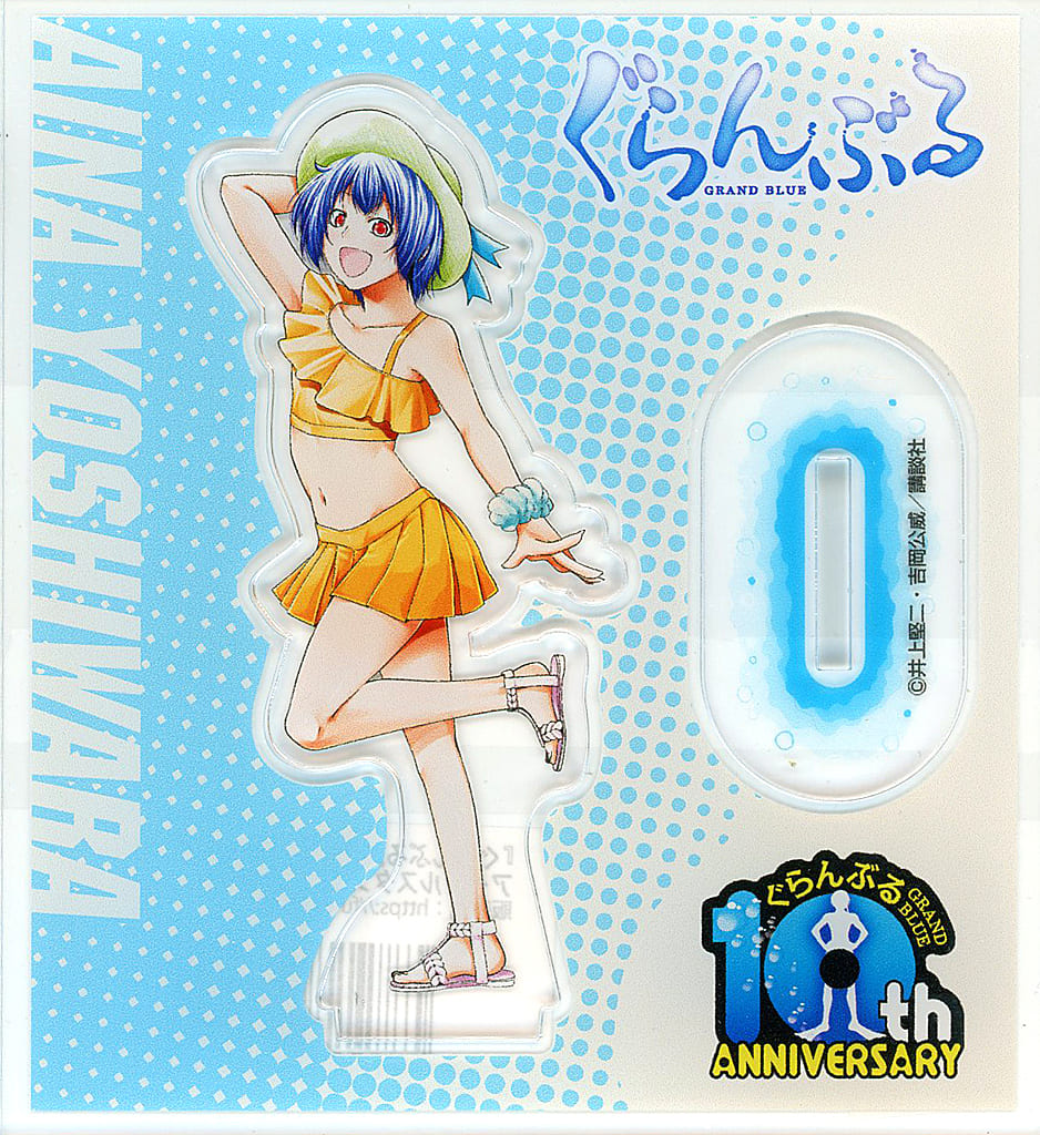 Grand Blue Dreaming Aina Yoshiwara 10th Anniversary Pop-Up Shop Acrylic Stand - Fuuuu