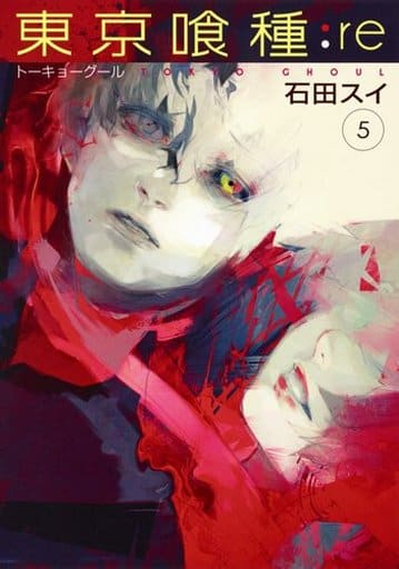Tokyo Ghoul:re Vol. 5 Manga