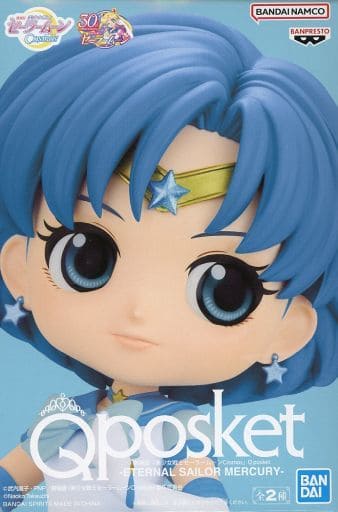 Sailor Moon Eternal Sailor Mercury Q posket Figure - Banpresto