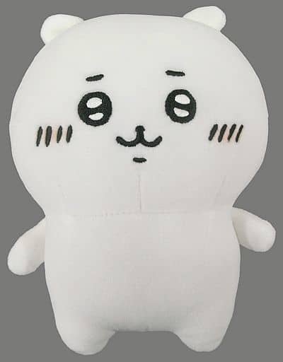 Chiikawa Plush (S) Nankaa Chiisakute Kawaii Yatsu Chiikawa Plush - Grey Parker Service