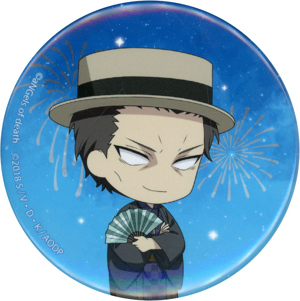 Angels of Death Gray (Normal) Can Badge POP UP SHOP Summer Festival ver. - Contents Seed