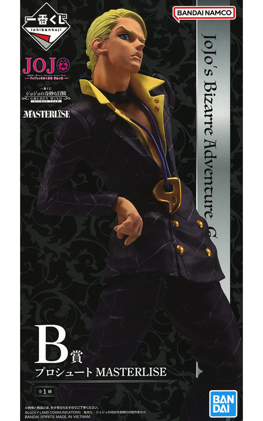 JoJo’s Bizarre Adventure Prosciutto MASTERLISE Figure - Bandai Spirits
