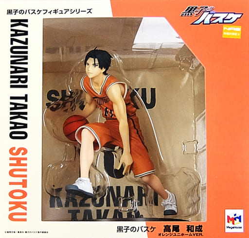 Kuroko's Basketball Kazunari Takao Figure Series Orange Uniform Ver. Figure - MegaHouse
