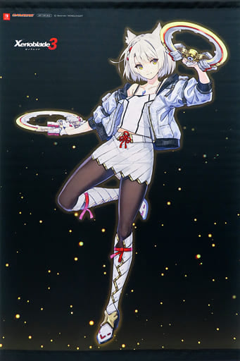 Xenoblade Chronicles Mio B2 Tapestry