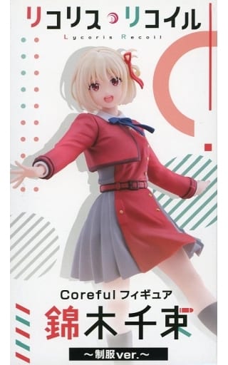 Lycoris Recoil Chisato Nishikigi Coreful Figure Uniform ver. 18cm Figure - Taito