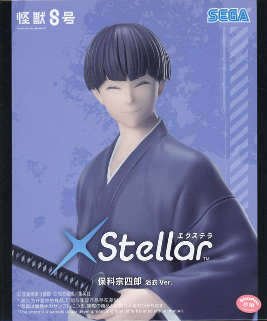 Kaiju No. 8 Soshiro Hoshina XStellar Yukata Ver. Figure - SEGA