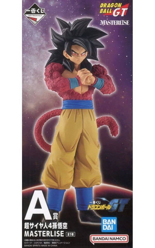 Dragon Ball Super Saiyan 4 Son Goku MASTERLISE Figure - Bandai Spirits