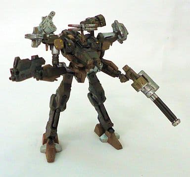 Armored Core Aiming Hawk (Brown) One Coin Figure Series Third Series Trading Figure - Kotobukiya