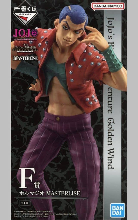 JoJo’s Bizarre Adventure Formaggio Ichiban Kuji GOLDEN WIND -HITMAN TEAM- MASTERLISE F Prize Figure - Bandai Spirits