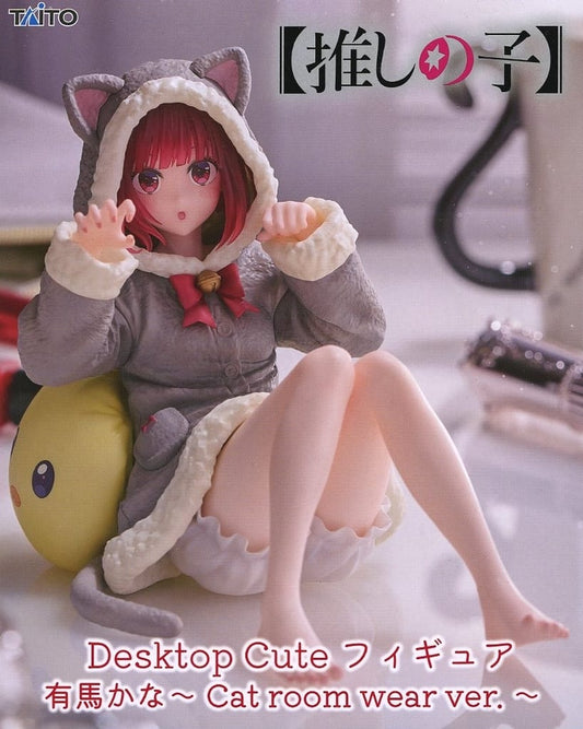 OSHI NO KO Kana Arima Desktop Cute Cat Room Wear Ver. Figure - Taito