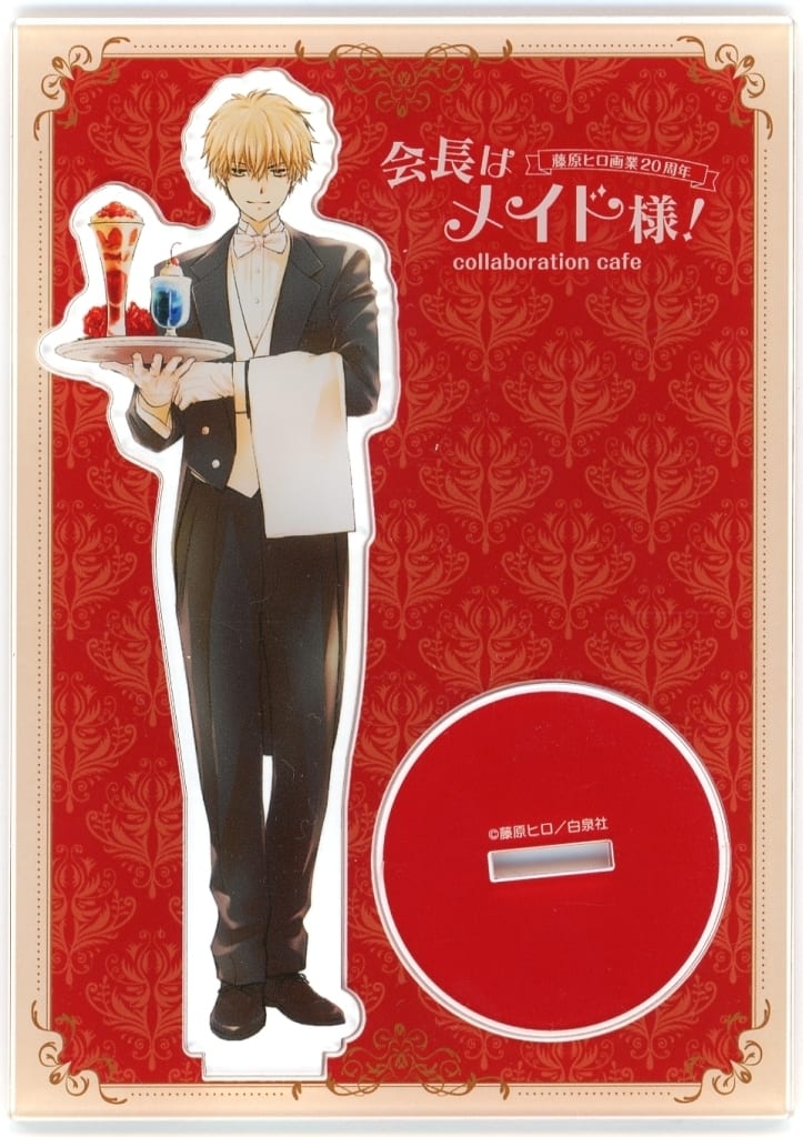 Maid Sama! Takumi Usui Acrylic Stand Collaboration Cafe in My Charaful Cafe Used