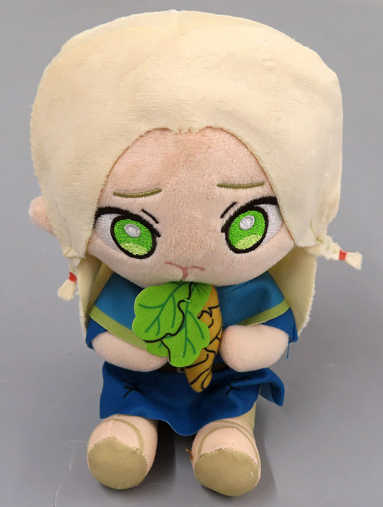 Delicious in Dungeon Marcille Donato Mogu Mogu Buruburu Plush Vol. 1 (EX) Plush - SEGA