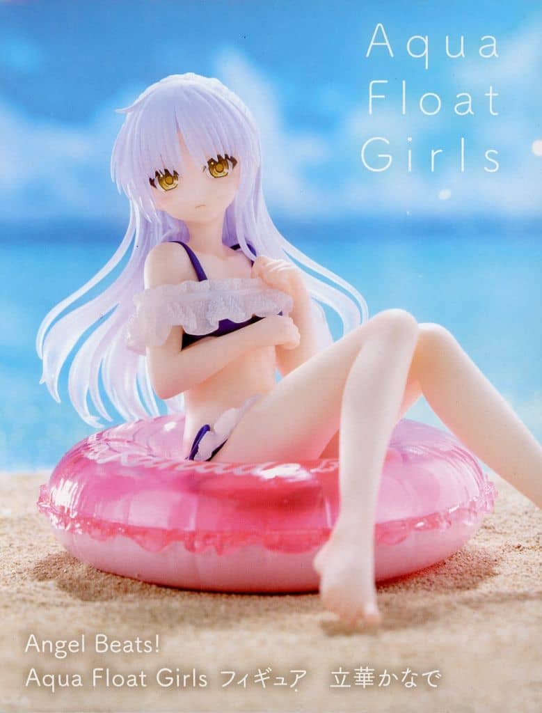 Angel Beats! Kanade Tachibana Aqua Float Girls Figure - Taito