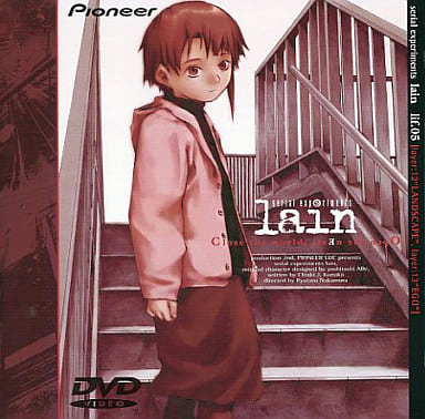 Serial Experiments Lain lif.05 DVD