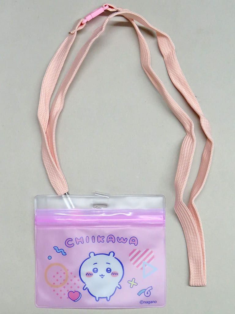 Chiikawa Chiikawa Strap Name Tag Nanka Chiisakute Kawaii Yatsu x Daiso Keychain (Pre-owned) - Maker Unknown