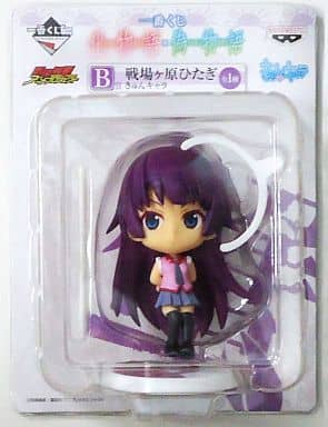 Bakemonogatari Hitagi Senjougahara Ichiban Kuji Kyun-Chara Figure - Banpresto