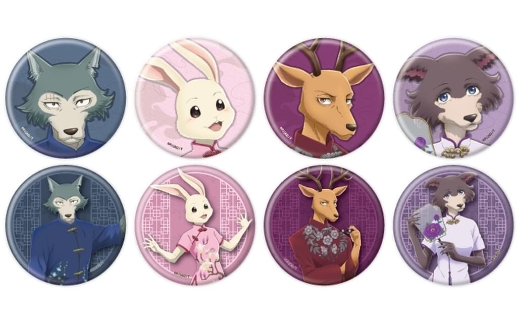 BEASTARS FINAL SEASON Trading Can Badge 04: Newly Drawn Visual, Box of 8 - A3