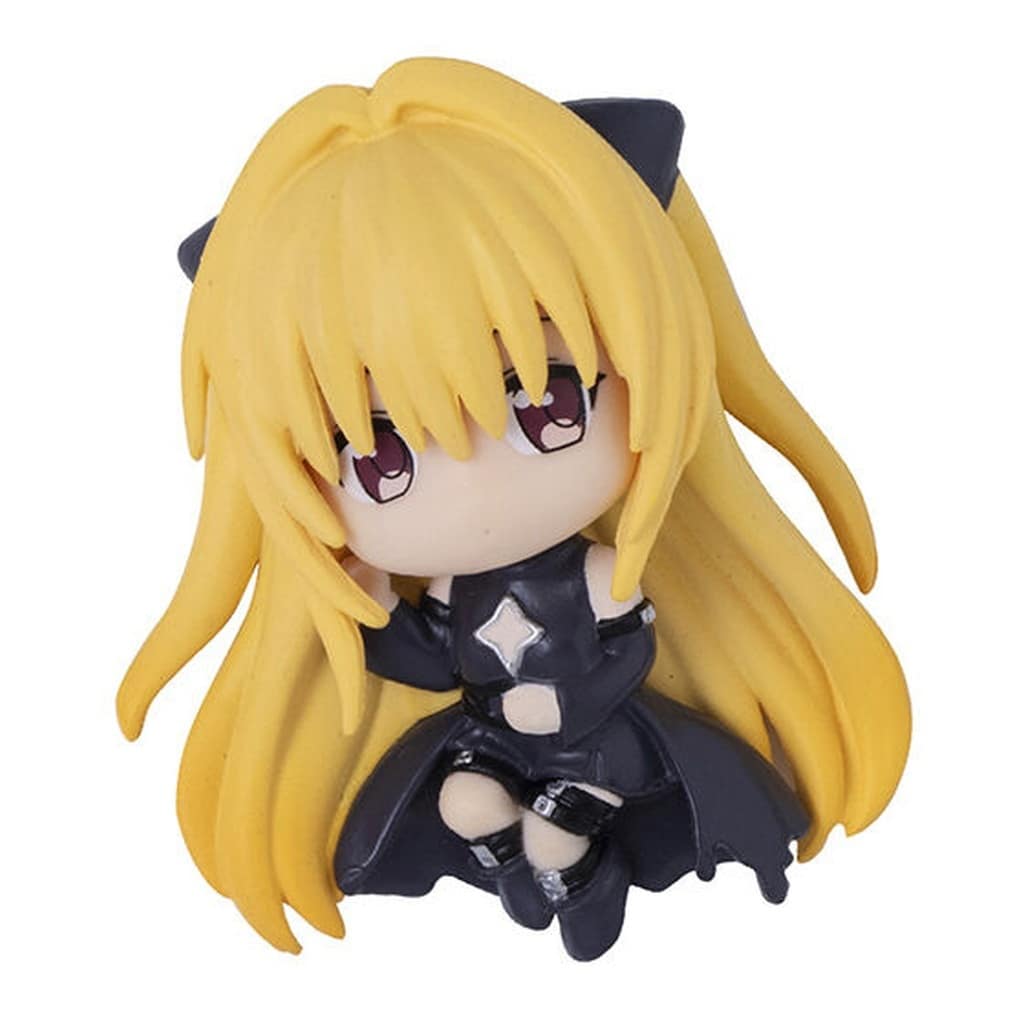 To Love-Ru Yami Nemurasetai Trading Figure - Bandai