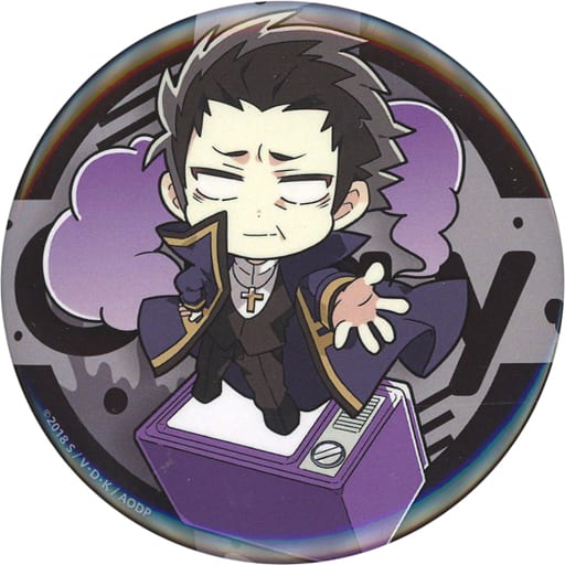 Gray (Mini) Can Badge Angels of Death Kuji Hiki Do D-14 Prize - KADOKAWA (Pre-owned)