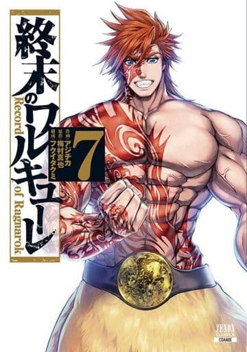 Record of Ragnarok Core Mix Edition Vol. 7 Manga