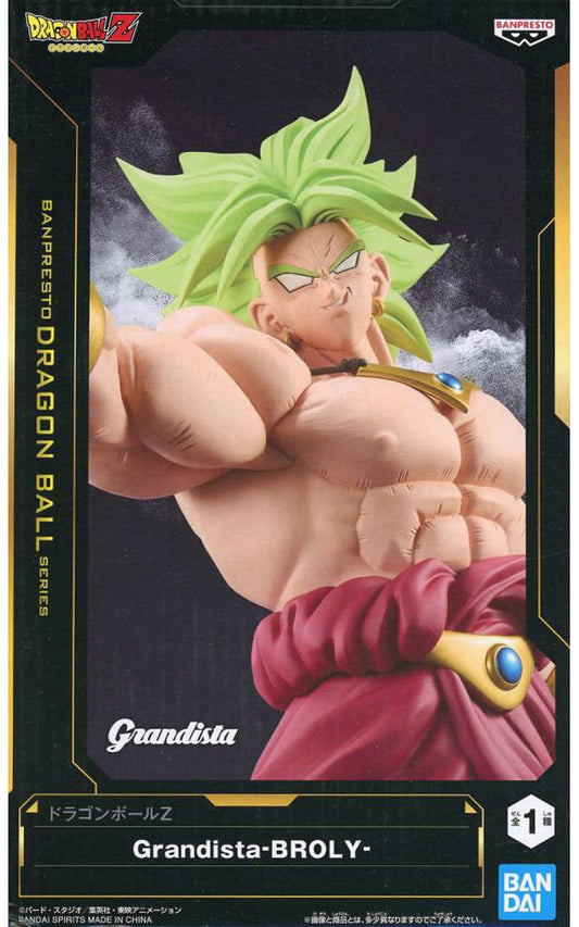 Dragon Ball Broly Grandista Figure - Banpresto