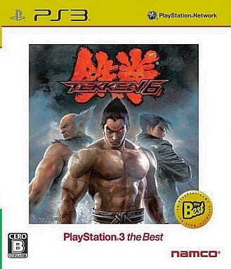 Tekken 6 Best Edition PlayStation 3 Game