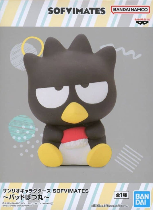 Badtz-Maru SOFVIMATES Sanrio Characters Soft Vinyl Figure 11cm - Banpresto