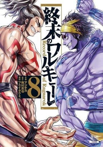 Record of Ragnarok Coremix Edition Volume 8 B6 Manga