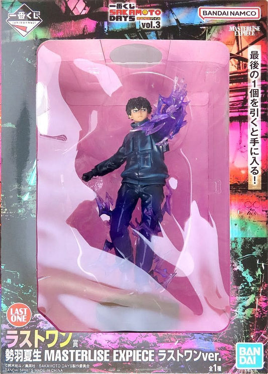 SAKAMOTO DAYS Natsuki Seba Ichiban Kuji Vol. 3 MASTERLISE EXPIECE Last One Figure - Bandai Spirits