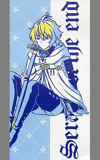 Mikaela Hyakuya Bath Towel Seraph of the End Ichiban Kuji Prize C - Banpresto (Used)