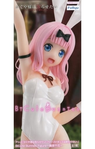 Kaguya-sama: Love is War Chika Fujiwara BiCute Bunnies Figure - FuRyu