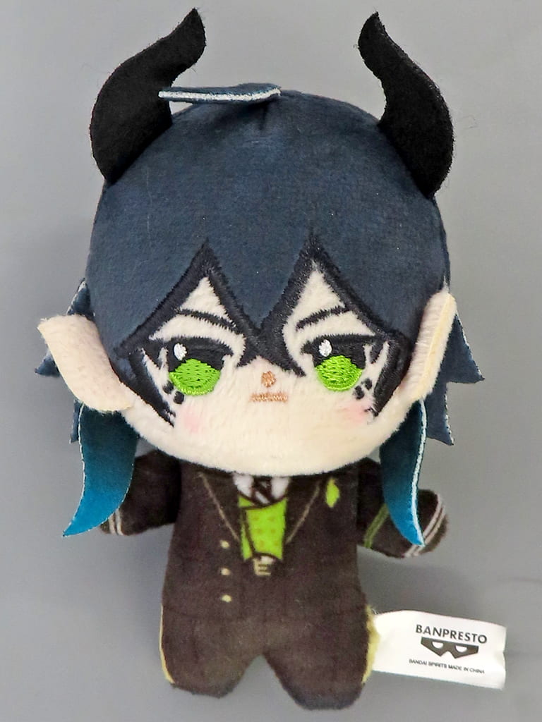 Disney Twisted-Wonderland Malleus Draconia Howanui Dorm Leader Uniform Ver. Plush - Banpresto