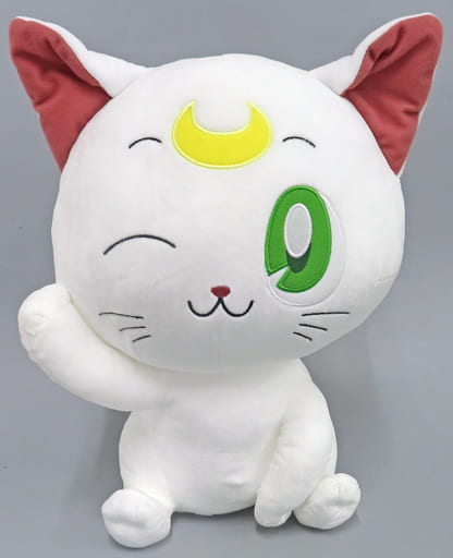 Sailor Moon Artemis Mecha Mofugutto Plush Beckoning Version - Banpresto
